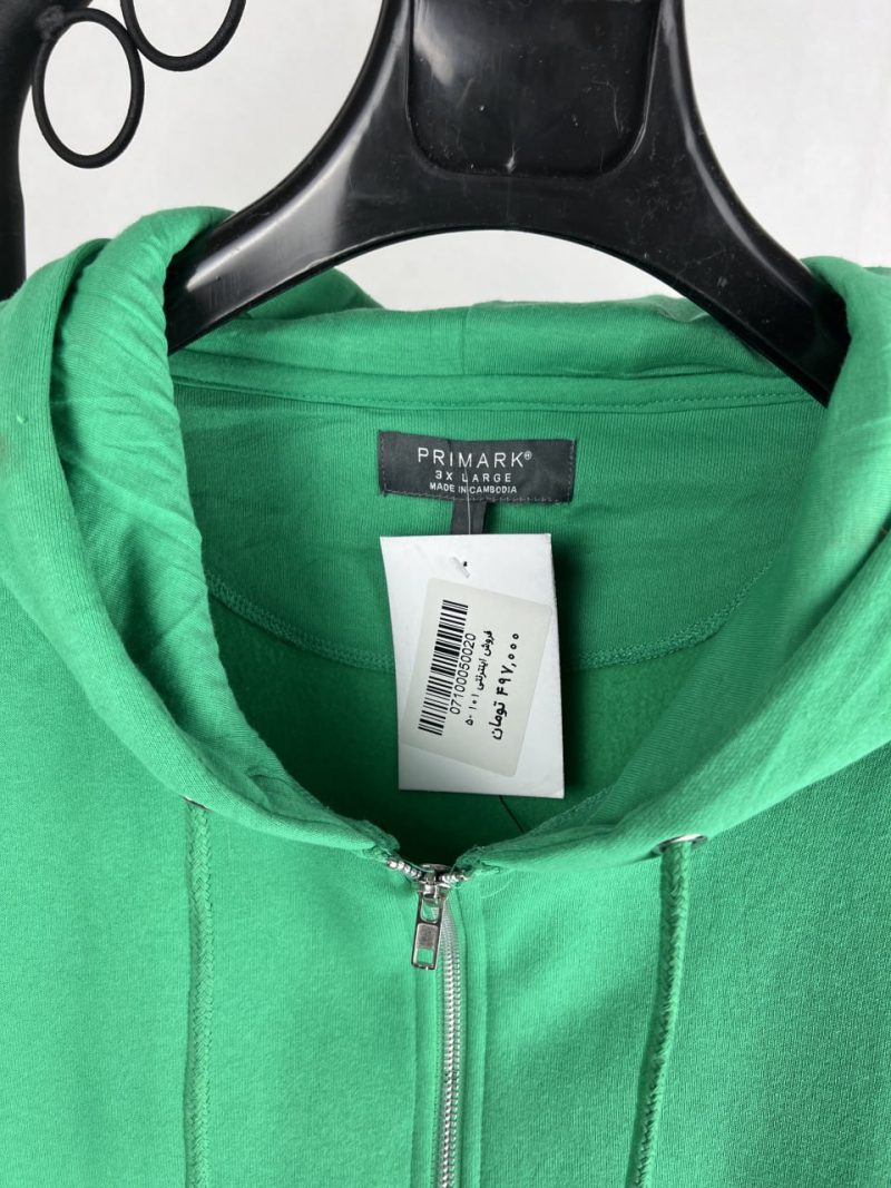 هودی برند PRIMARK