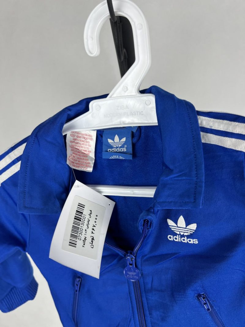 سویشرت برند ADIDAS