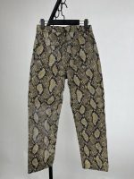 شلوار چرم طرح پوست ماری